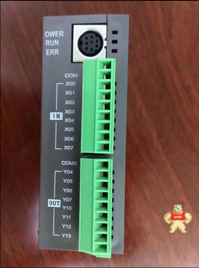 優(yōu)控觸摸屏一體機 刀片PLC ES-20MT帶485通訊全兼容臺達ES2 SLJD 中達優(yōu)控廠家直銷PLC,中達優(yōu)控臺達ES2迷你PLC,刀片PLC ES-20MT-01,中達優(yōu)控一體機,中達優(yōu)控觸摸屏一體機