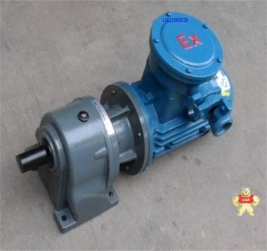 GVM28-0.75KW豪鑫牌減速機(jī)、臺(tái)灣原裝豪鑫牌GVM齒輪減速箱、GVM減速機(jī) 豪鑫牌GVM28減速箱,臺(tái)灣豪鑫GVM32減速機(jī),上海豪鑫牌直銷GVM,豪鑫牌GVM40-3.7KW減速箱,豪鑫牌GVM18-0.1KW減速機(jī)