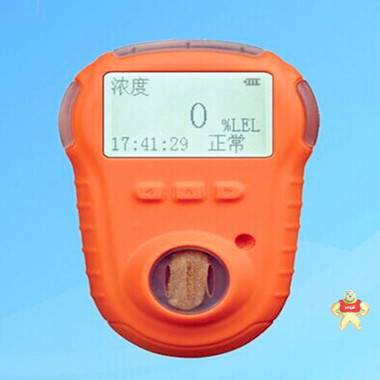 便携式HKP820型三氧化硫报警器性价比高 三氧化硫报警器,三氧化硫检测仪,三氧化硫探测器,三氧化硫报警器价格,三氧化硫报警器品牌