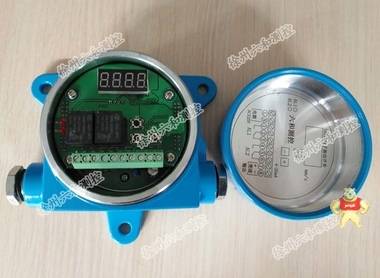 HY-VTK一体化电子振动开关 HY-VTK振动开关,HY-VTK振动变送器,HY-VTK一体化电子振动开关,HY-VTK振动测量装置,HY-VTK振动测量保护