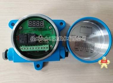 HY-VTK一体化电子振动开关 HY-VTK振动开关,HY-VTK振动变送器,HY-VTK一体化电子振动开关,HY-VTK振动测量装置,HY-VTK振动测量保护