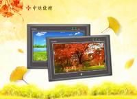 YKHMI中達優(yōu)控4.3 5 7寸PLC一體機 溫度模擬量輸入 兼容臺達三菱
