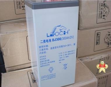 LEOCH理士蓄电池DJM1240（12V40AH）厂家直销质保三年一件起批 朗旭电子 理士,DJM1240,12V40AH,LEOCH电池,免维护ups电池