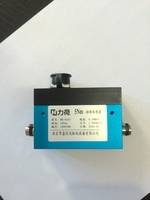 力荷 NH-9161 扭矩传感器