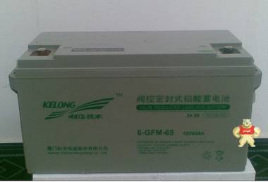 科华蓄电池 6-GFM-24科华12V24AH 科华蓄电池,科华电池,广东科华电池
