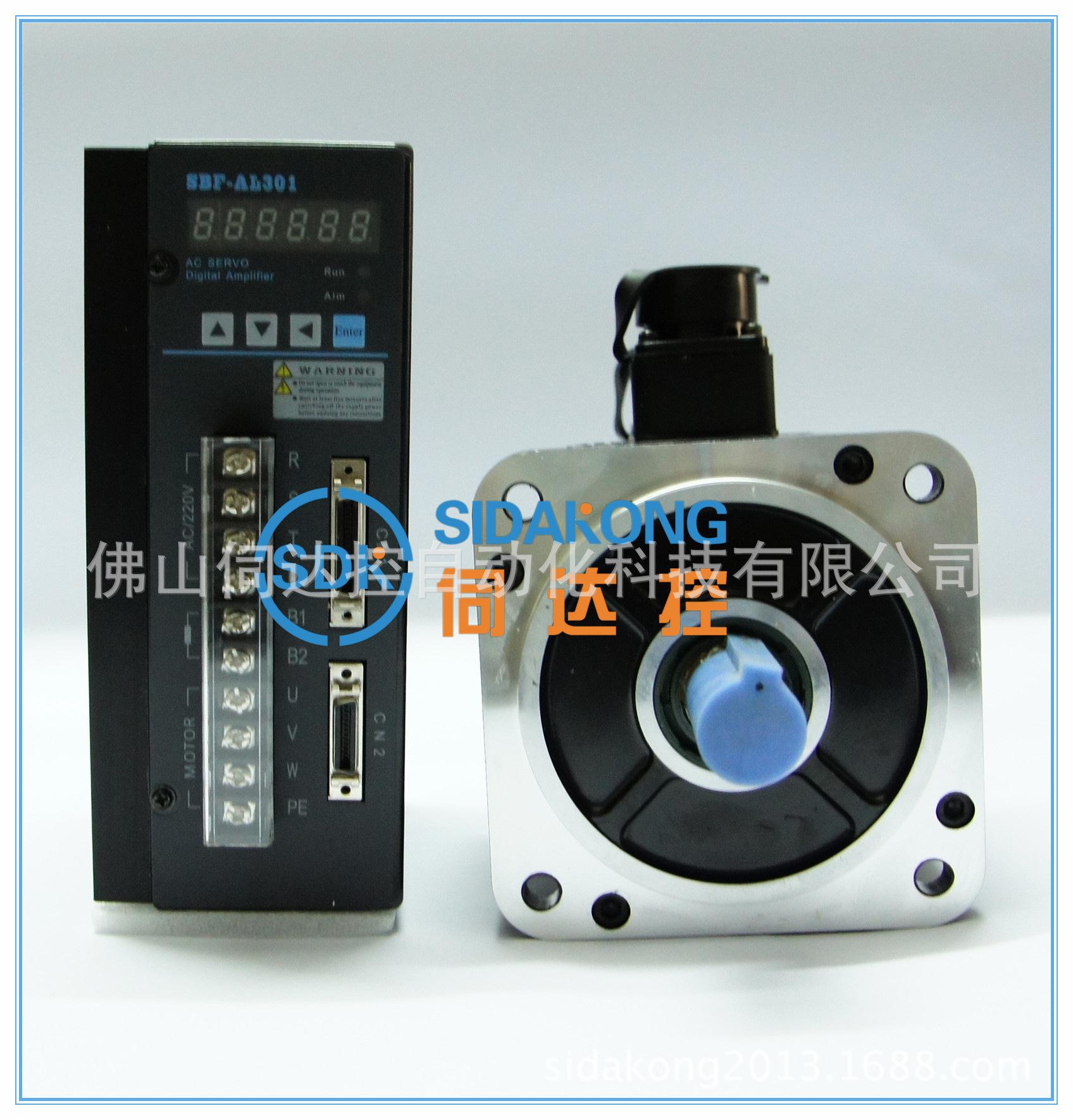 武汉华大伺服电机成套3.6KW SBF-AH251/150ST-M18020HFB 全新现货