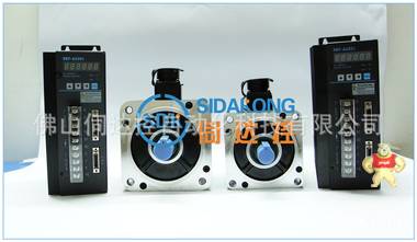 華大伺服電機(jī)、伺服驅(qū)動器高壓SBF-AH751全功能型 380V輸入 華大