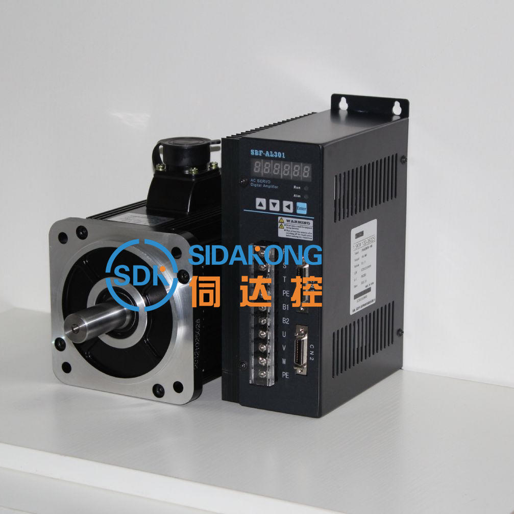 武汉华大伺服电机成套1.3KW SBF-AL301/130ST-M05025LFB 全新现货