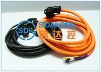 數(shù)控***專用  伺服電機編碼線和動力線  五米線長  防水防油耐磨