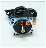 86步進電機 86BYGH350A  2NM 220V1.75A 三相步進電機 長度69MM