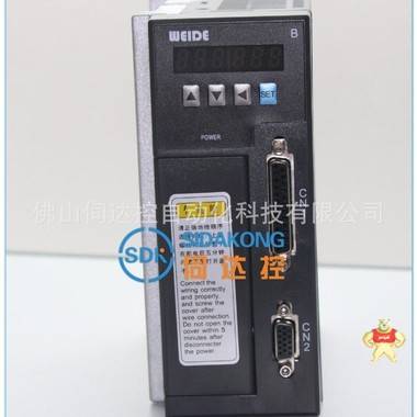 韦德伺服驱动器WD-15B（0.2-1.0KW）全新现货 保修一年 韦德,韦德伺服驱动器,韦德伺服,韦德15B,驱动器