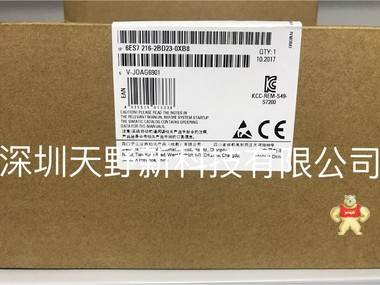 西门子PLC 6ES7216-2BD23-0XB8 CPU226继电器 原装现货 现货供应 200CN,西门子PLC,S7-200,西门子200CPU,200模块