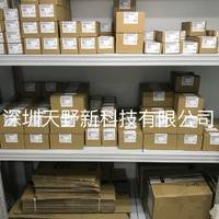 西門子PLC  RS485 中繼器  6ES7972-0AA02-0XA0 現(xiàn)貨