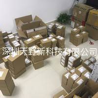 現(xiàn)貨6GK7343-1EX30-0XE0，西門子CP343-1以太網(wǎng)通訊模塊 原裝現(xiàn)貨