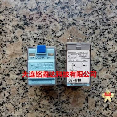 C7-X10 DC24V西班牙瑞雷克繼電器現(xiàn)貨 大連銘鑫達(dá)科技官方旗艦店 C7-X10,C7-X10 DC24V,西班牙瑞雷克繼電器,雷克繼電器,雷克繼電器