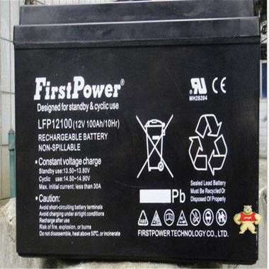 FP12180一电蓄电池_12V18AH蓄电池型号FP12180_ups电源FP12180 FP12180,一电,12V18AH,阀控式ups电池,免维护铅酸蓄电池