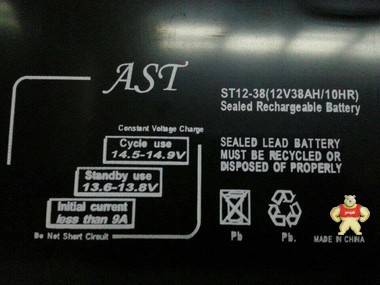 AST蓄电池ST12-100机房ups电源蓄电池 朗旭电子 AST,ST12-100,ups电源,12V100AH,铅酸蓄电池