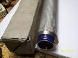*NEW* DONALDSON DEPTH ULTRA FILTER ELEMENT 20/30 P-BE 20
