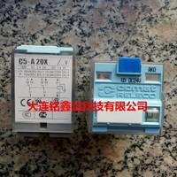 C5-A20X DC24V瑞雷克RELECO继电器