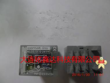 COMAT繼電器KD215/DC12-24V科瑪特繼電器 COMAT繼電器,KD215/DC12-24V,科瑪特繼電器,KD215/DC12-24V,科瑪特繼電器