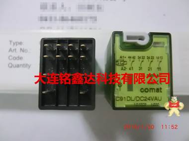 COMAT繼電器C91DL/DC24VAU全新原裝現(xiàn)貨 COMAT繼電器,C91DL/DC24VAU,C91DL,COMAT繼電器,C91DL