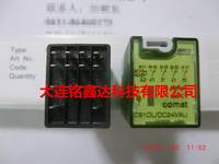 COMAT繼電器C91DL/DC24VAU全新原裝現(xiàn)貨