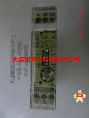 COMAT繼電器CPF11/DC24V時(shí)間繼電器 COMAT繼電器,CPF11/DC24V,CPF11/DC24V,CPF11/DC24V,CPF11