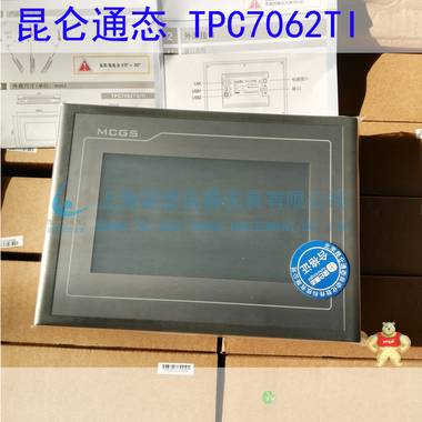 昆仑通态 TPC7062Ti 7寸工业触摸屏 TPC7062 TI 人机界面 带网卡 昆仑通态,TPC7062Ti,7寸工业触摸屏,TPC7062,人机界面 带网卡