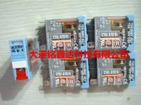 C10-A10R AC230V西班牙RELECO繼電器