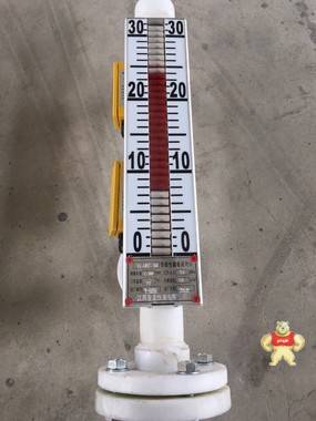 BL-UHZ磁翻板液位計(jì)廠家直銷 磁翻板液位計(jì),液位計(jì),磁浮子流量計(jì)