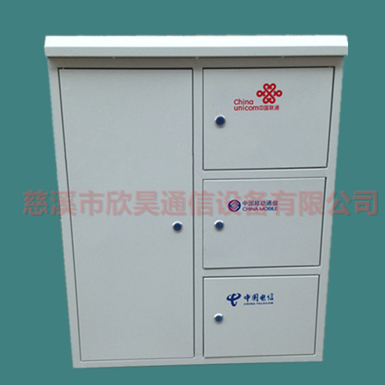 三网合一分线箱XH-GPX48型 慈溪市欣昊通信设备有限公司