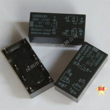 二组转换 原装欧姆龙 继电器G6A-274P-ST-US-DC12V 数码产品专营 二组转换,原装欧姆龙,G6A-274P-ST-US-DC12V,信号继电器,ROSH认证环保