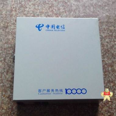 24芯光纤分纤箱XH-GPXSD 24芯分纤箱,24芯光纤分纤箱,24芯光缆分纤箱,24芯分纤箱价格,24芯光纤分纤箱规格