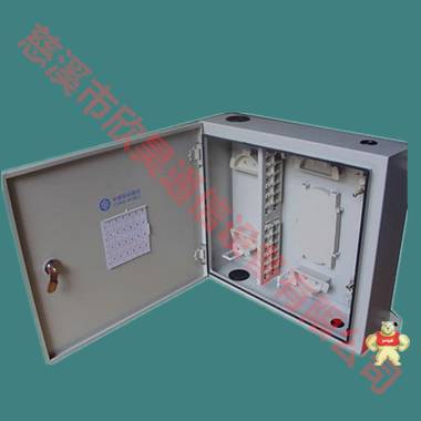 24芯光纤分纤箱XH-GPXSD 24芯分纤箱,24芯光纤分纤箱,24芯光缆分纤箱,24芯分纤箱价格,24芯光纤分纤箱规格