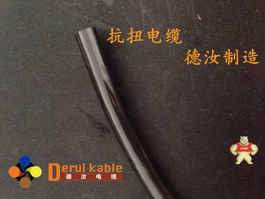 上海高柔性抗拉行车起重机升降机电缆 吊具电缆,吊车电缆,起重机电缆,行车电缆,升降机电缆