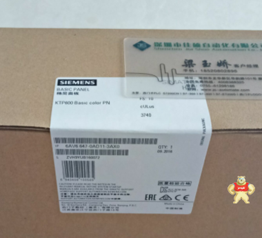 6AV6641-0AA11-0AX0西门子OP73触摸屏全新原装现货 西门子OP 73,西门子OP 73触摸屏,6AV6641-0AA11-0AX0