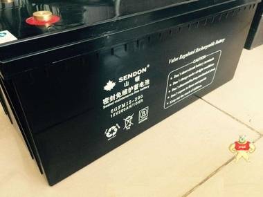 山頓UPS蓄電池12v200ah  山頓12v200ah儲能免維護蓄電池 朗旭電子 12v200ah,山頓蓄電池,UPS蓄電池,免維護蓄電池,鉛酸蓄電池