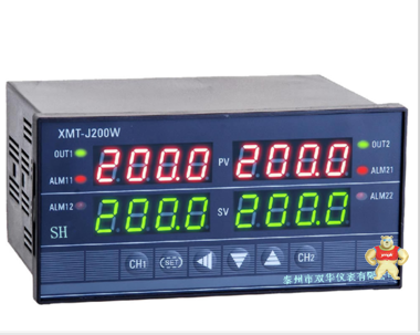 智能温控仪XMTA-7411数显温控表 温度仪表,智能表,温控器,显示表,热电偶表