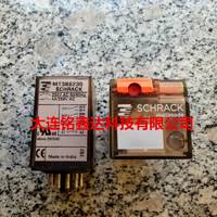 MT3B6230泰科SCHRACK施拉克繼電器原裝全新 大連銘鑫達(dá)科技官方旗艦店