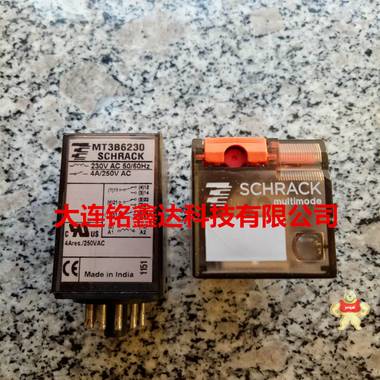 MT3B6230泰科SCHRACK施拉克繼電器原裝全新 大連銘鑫達科技官方旗艦店 MT3B6230,MT3B6230,泰科SCHRACK,施拉克繼電器,施拉克繼電器