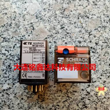 MT3210C4供应TE泰科SCHRACK施拉克继电器 大连铭鑫达科技官方旗舰店 MT3210C4,MT3210C4,TE泰科SCHRACK施拉克,SCHRACK施拉克继电器,SCHRACK施拉克继电器