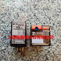 MT3210C4供应TE泰科SCHRACK施拉克继电器 大连铭鑫达科技官方旗舰店