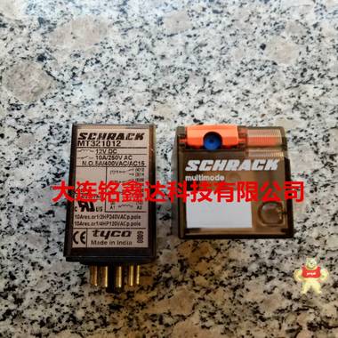 供应泰科SCHRACK继电器MT321012 SCHRACK继电器,MT321012,MT321012,SCHRACK继电器,SCHRACK继电器