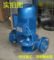 GD32-20管道泵 厂家批发 循环泵 冷却泵 冷却塔水泵 电动抽水机