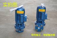 立式管道离心泵 循环水冷却泵 循环泵 冷却塔水泵 GD25-15管道泵