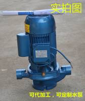 立式管道离心泵 循环水冷却泵 循环泵 冷却塔水泵 GD25-15管道泵