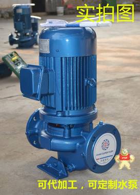 循环水冷却泵 循环泵 冷却泵 冷却塔水泵 电动抽水机GD50-50水泵 循环水冷却泵,循环泵,冷却泵,冷却塔水泵,电动抽水机