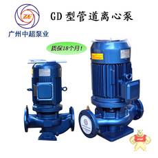 GD25-15