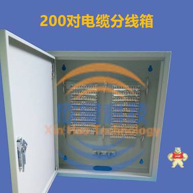 200对电话分线箱HPX-200 慈溪市欣昊通信设备有限公司 200对电话分线箱,200对电缆分线箱,200对电话分线箱价格,200对电缆分线箱报价,200对电话分线箱说明书