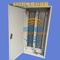 200对电话分线箱HPX-200 慈溪市欣昊通信设备有限公司